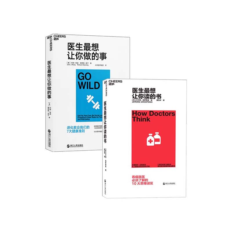 【可专属定制企业LOGO】如需团购请联系客服