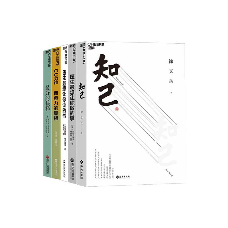 【可专属定制企业LOGO】如需团购请联系客服