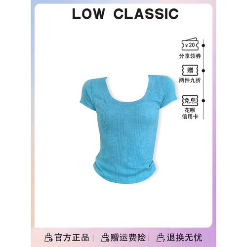 LOWCLASSIC修身短袖T恤女夏季