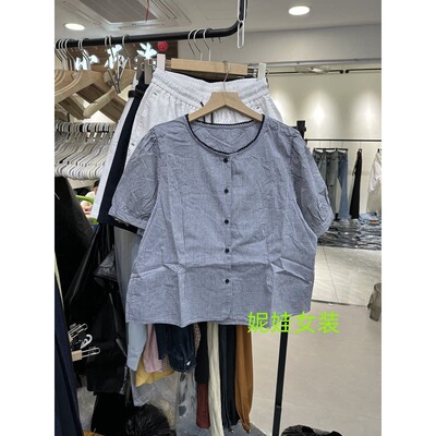 小香风灰蓝竖条纹泡泡袖衬衫女