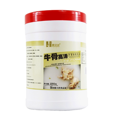牛骨高汤商用浓缩白汤大骨浓汤