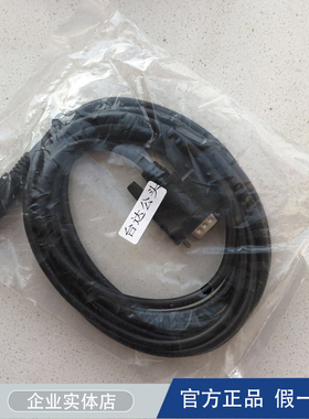 台达/三菱 / PLC/ 触摸屏 线/通讯线DOP-B07S411/DOP-B07SS41