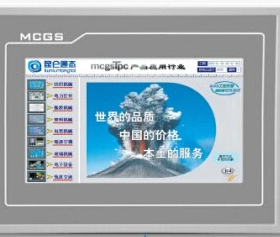 昆仑通态TPC1061Ti 1021ET 1031KT 1071Gi EN KI TD TX Hi Hn GT