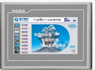 mcgs触摸屏HMI昆仑通态TPC1061TI