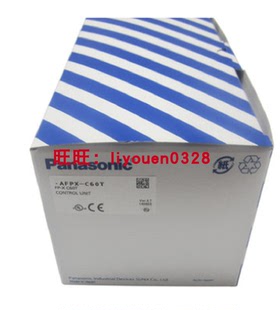 松下AFPX-C60T可编程控制器60点FP-X系列工业PLC现货全新原装特价