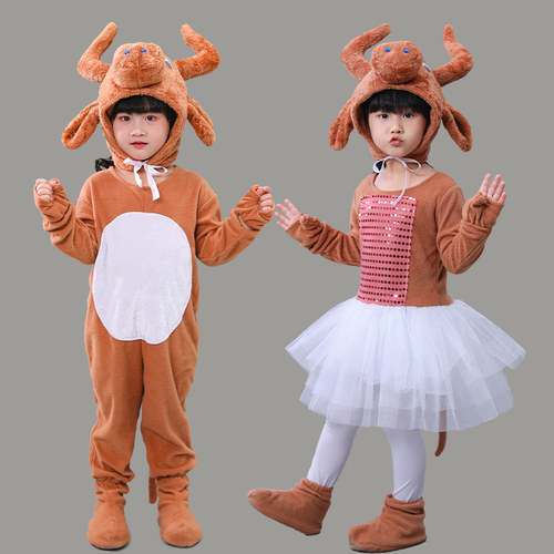 新款儿童小牛演出服小黄牛成人老黄牛儿童动物演出服装幼儿园表演