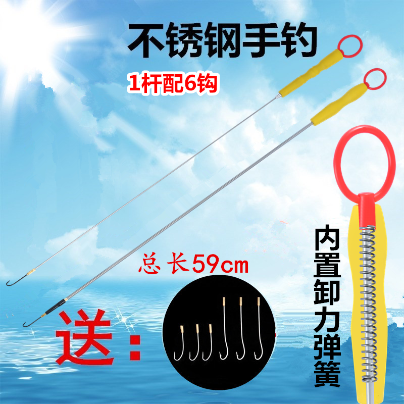 黄鳝钩手钓不锈钢缓冲黄鳝钓钩鳝鱼有倒刺弹簧钓鳝工具钓黄鳝钩子