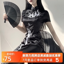 暗黑系女装旗袍改良版连衣裙复古中国风高腰黑色中长款绣花小黑裙