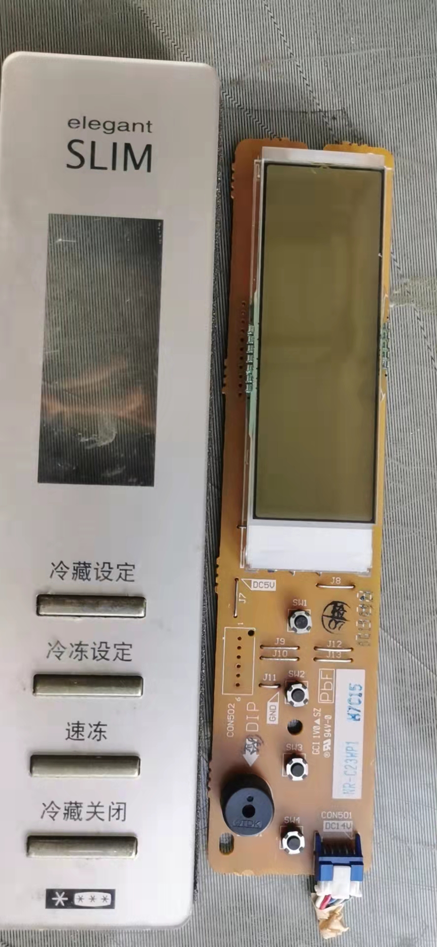 NR-C23WP1 NR-B21DX1/B23DX1 EP-AB22018301C冰箱显示板 电源板