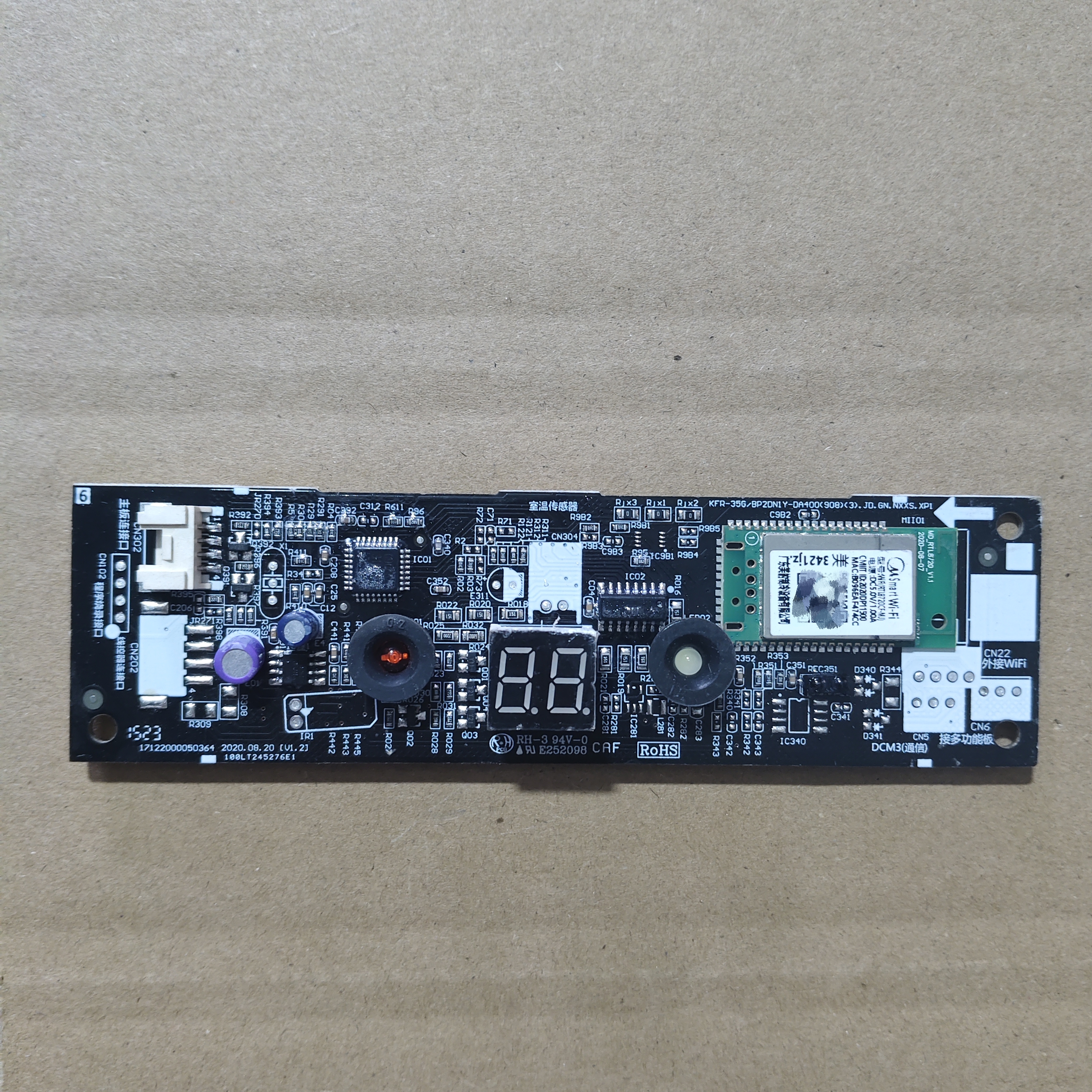 美的空调DA400显示WIFI接收板KFR-35G/A30通用小天鹅华凌N8HF3