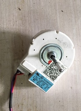 DLA5985HACC海尔电冰箱风扇电机0064000945 13VDC原装原配