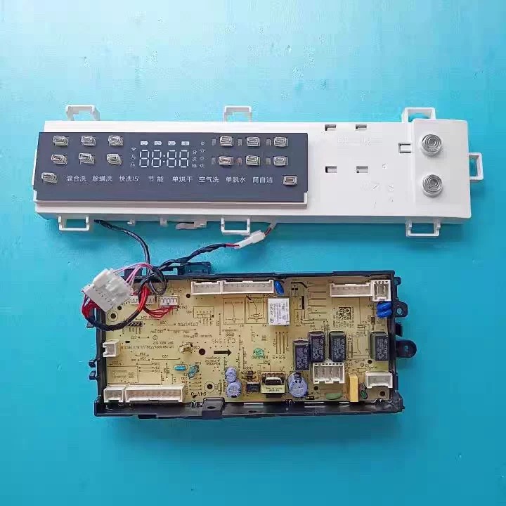适用美的滚筒洗衣机MD100QT1WDQCY电脑板主板17138100018305