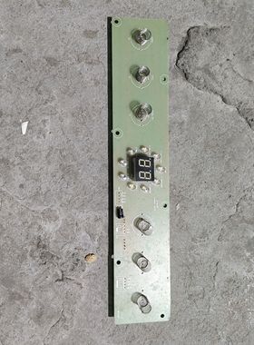 原装电脑版显示器D2201-DISPLY