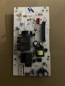 格兰仕变频微波炉主板 MEL597-LCE8N -LCJ8N G80F23CN3LV-C2(S7)