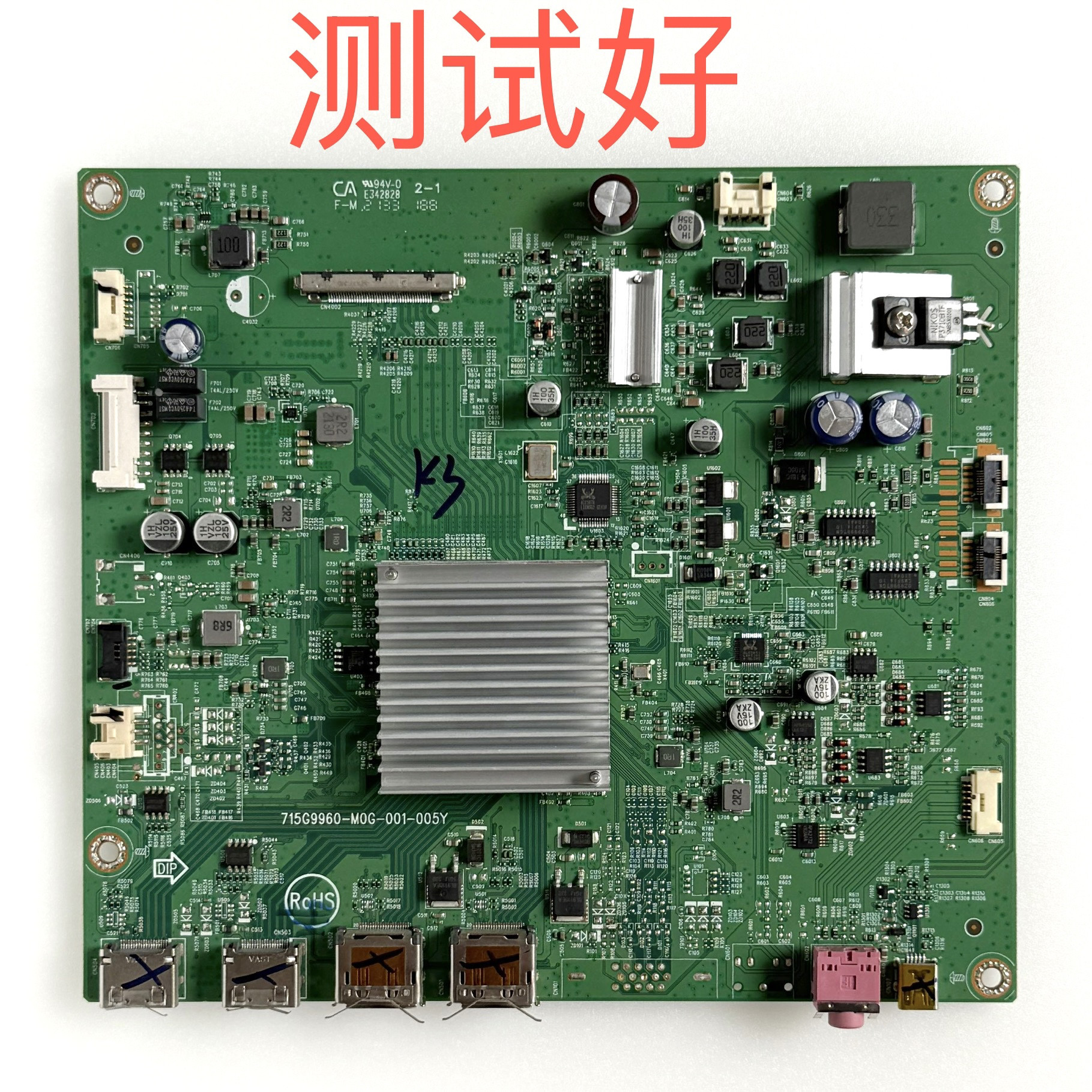 AOC AG323QCX 驱动板 715G9960-M0G-001-005Y 屏TPM315WQ1