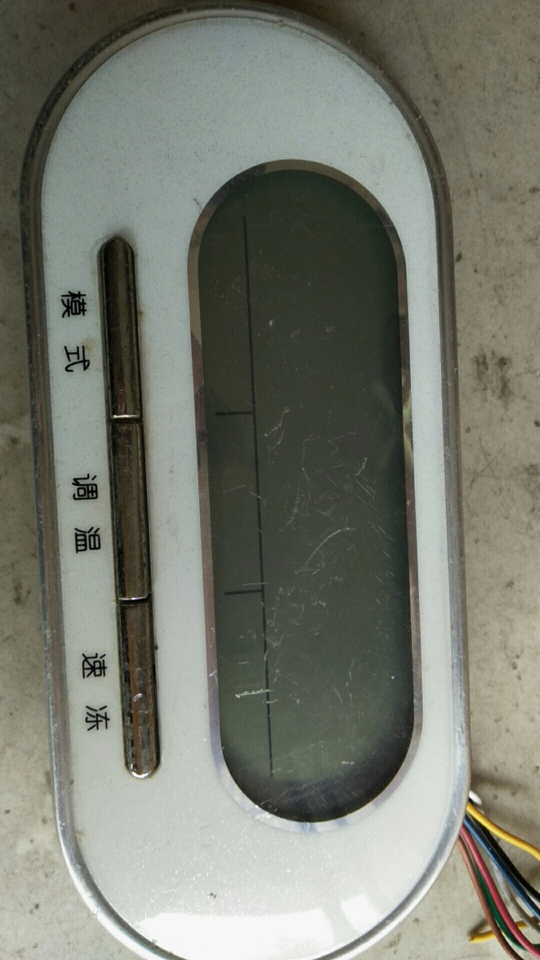 原装拆机容声冰箱 显示板 PCB:AMBX25AC1-XS实物图片拍摄