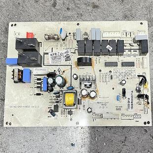 M38D2 KFR QA2 电脑板电脑板 72L AUX奥克斯空调 原装