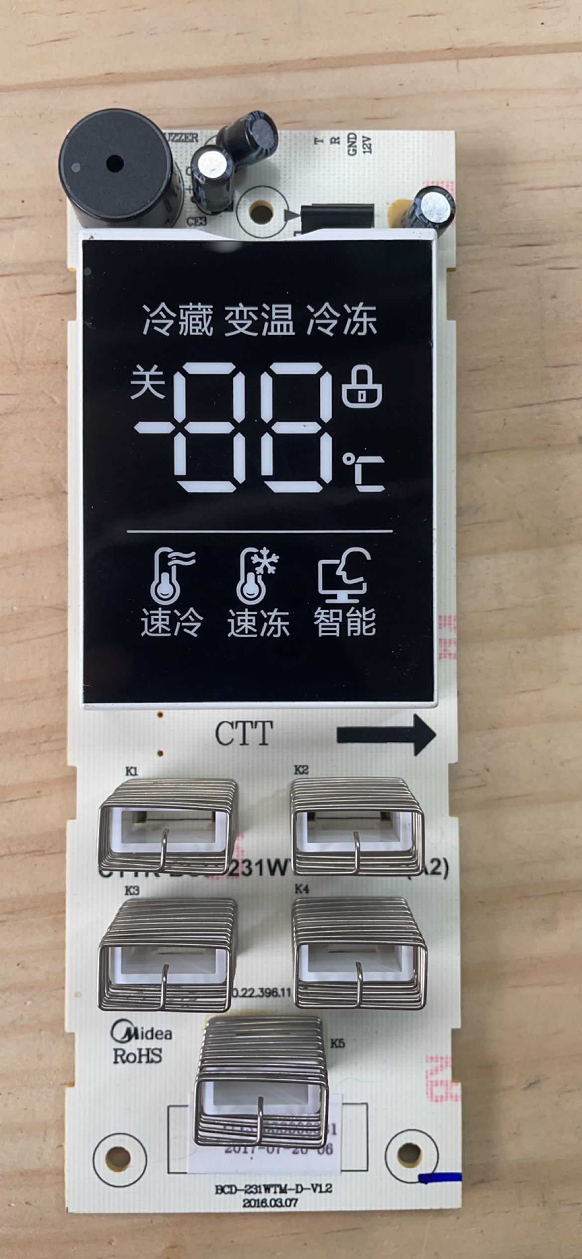 17131000000331 BCD-231WTM美地显示板