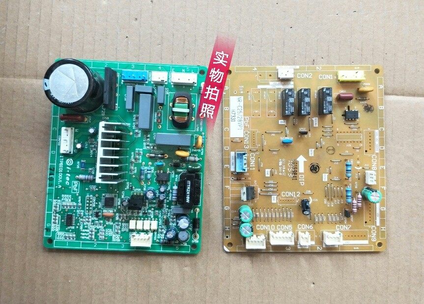 原装松下冰箱BCD-254WPAC(NR-C25VP1)电脑板主板变频板