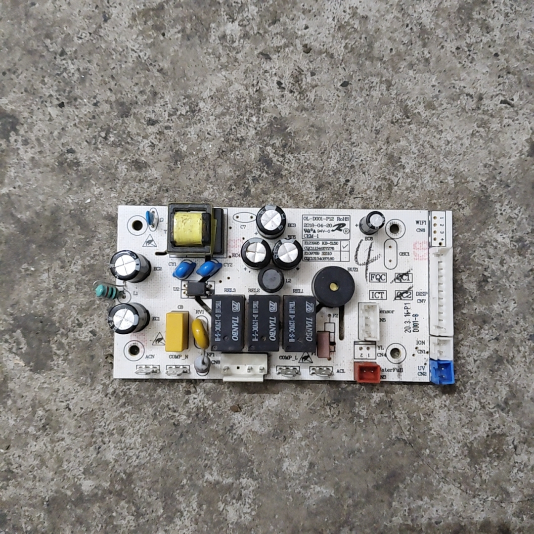 冰箱主板OL-D001-P12电脑板主板电源板E123995 KB-5150