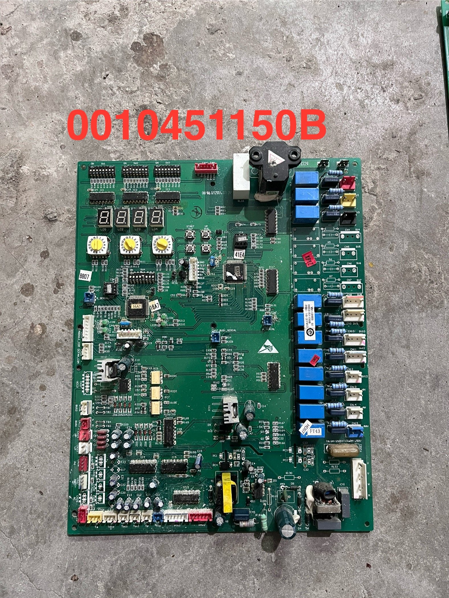 原装海尔空调外机主板 0010451150B电脑板KMR-280/450W/D532A