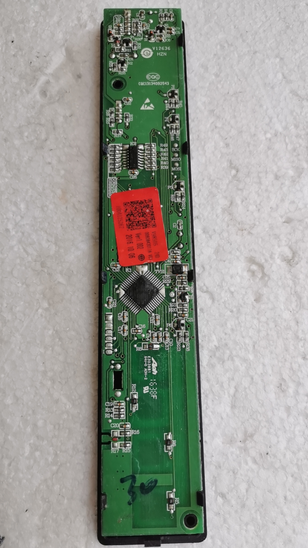 0060843017  BCD-258WLDPN-260WDBD-258WD适用海尔冰箱显示板