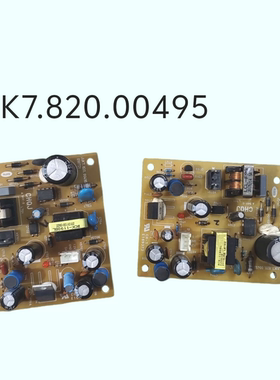 长虹空调电源板JUK6.672.01435/JUK7.820.00495
