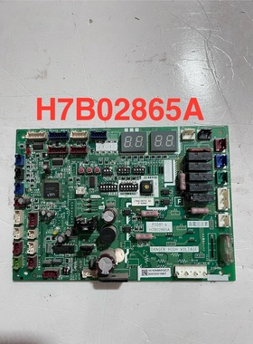 适用空调主板H7B02865A主机板17B41307G控制板P0081-4