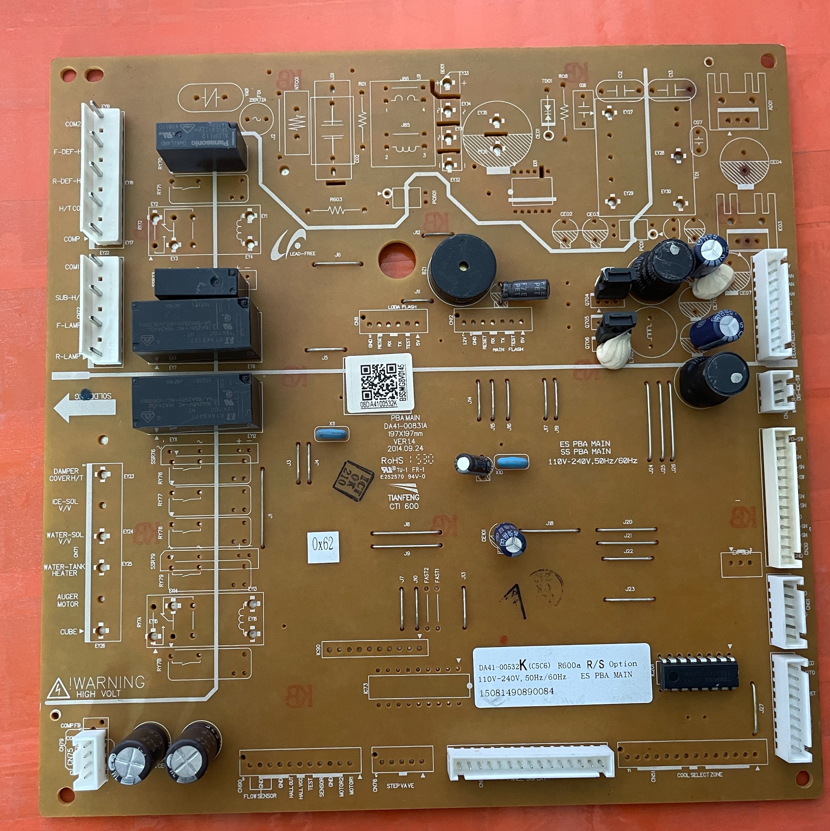 RS542NCAEWW/SC 三星冰箱电脑板 主板 DA92-00532K DA41-00831A