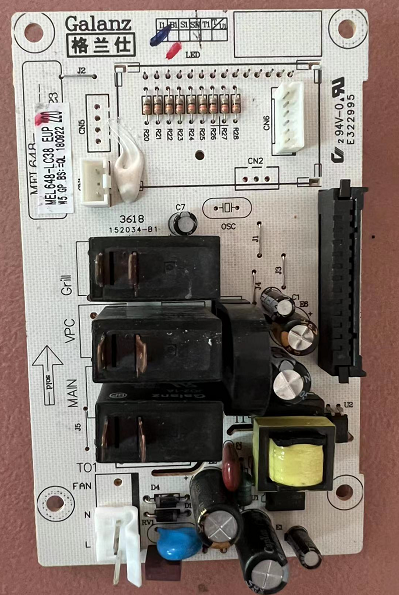 原厂原装格兰仕微波炉电脑板MEL648-LC38 G80F23CSP-Q5(R0)