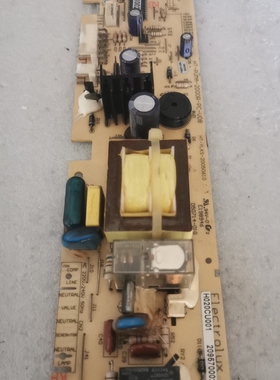 H020CU001 P023U002 HT-PUMA-2000R-PC-V08 BCD-211E/221E/231E