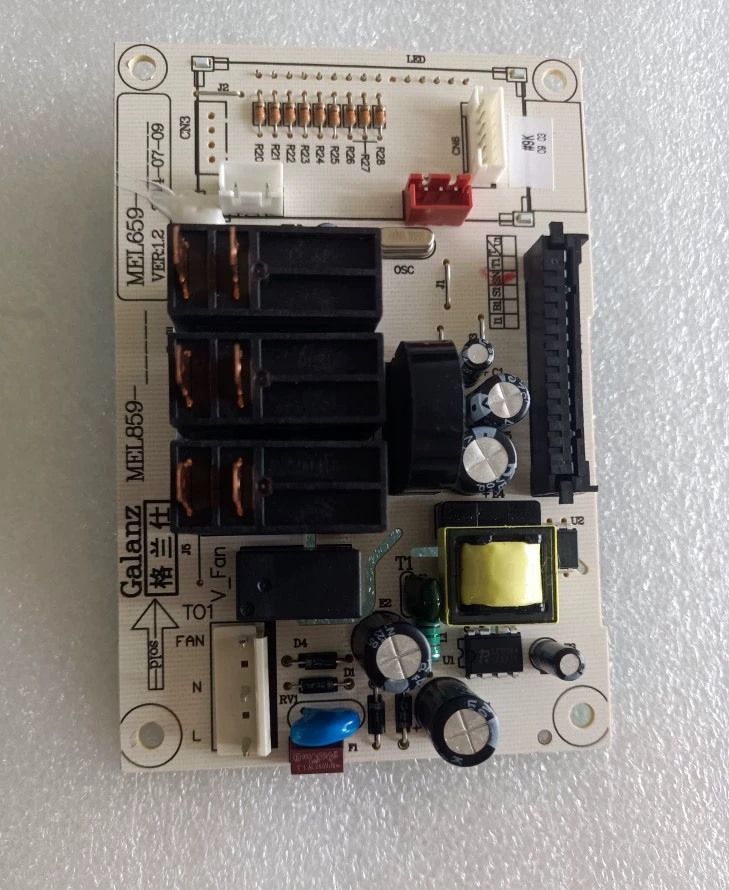 格兰仕变频微波炉配件G80F23CN3PV-H3(SO)电脑板MEL659－LCA8主板