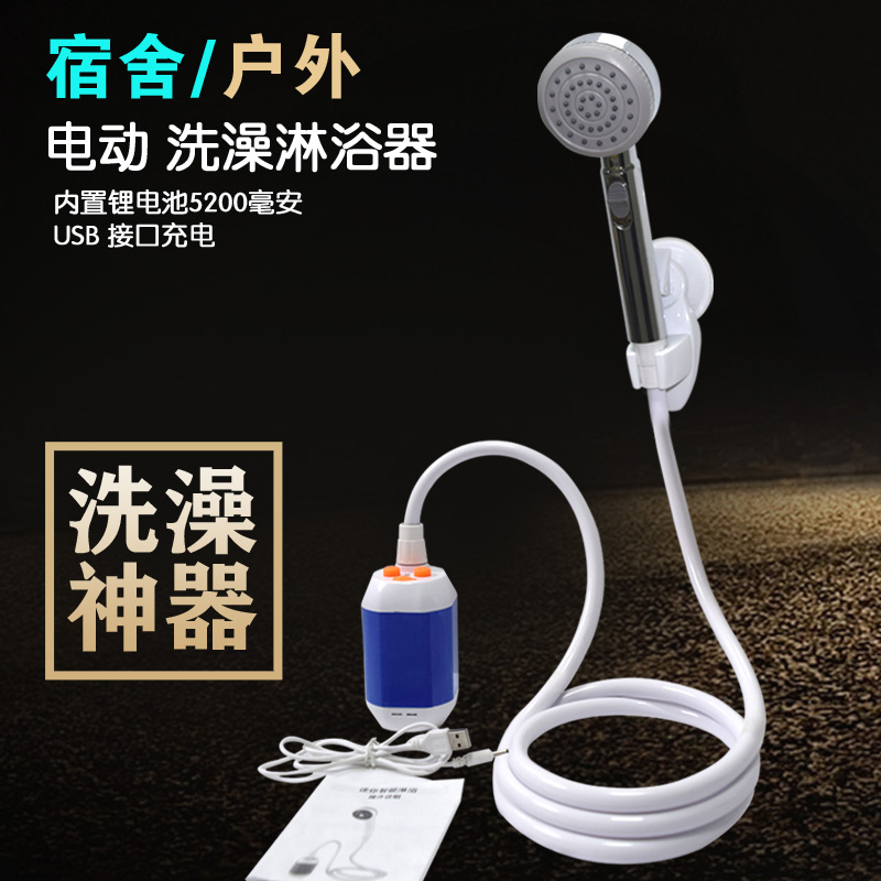 网友分享在meiguo.com的图片