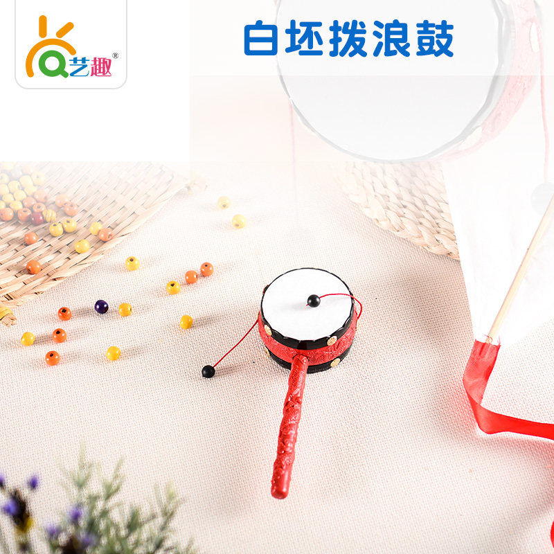 幼儿园手工制作材料包 自制diy儿童手工 幼儿表演diy木质拨浪鼓