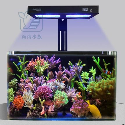 智控海洋X240 珊瑚灯 海缸灯 XR30G5平替  XR30G6进口科瑞灯珠
