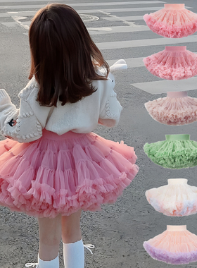 儿童半身裙春装女童tutu裙公主裙宝宝蓬蓬裙洋气网纱蛋糕裙小女孩