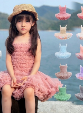 女童吊带tutu裙夏季宝宝连衣裙婴儿周岁蓬蓬礼服公主裙儿童兔兔裙