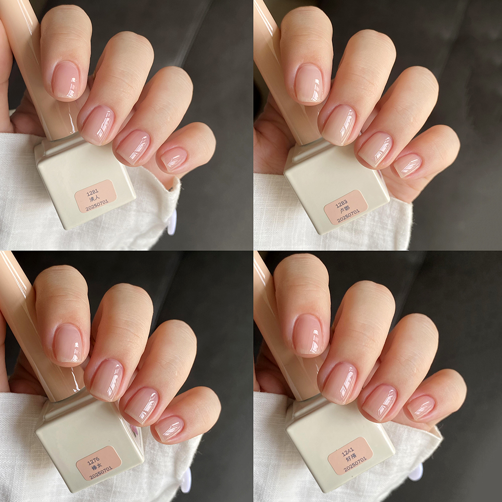 燕翎隐系列裸色冰肌透色指甲油胶