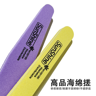 美甲工具海绵搓M100 180可水洗可消毒修型打磨修甲海绵搓条10条装