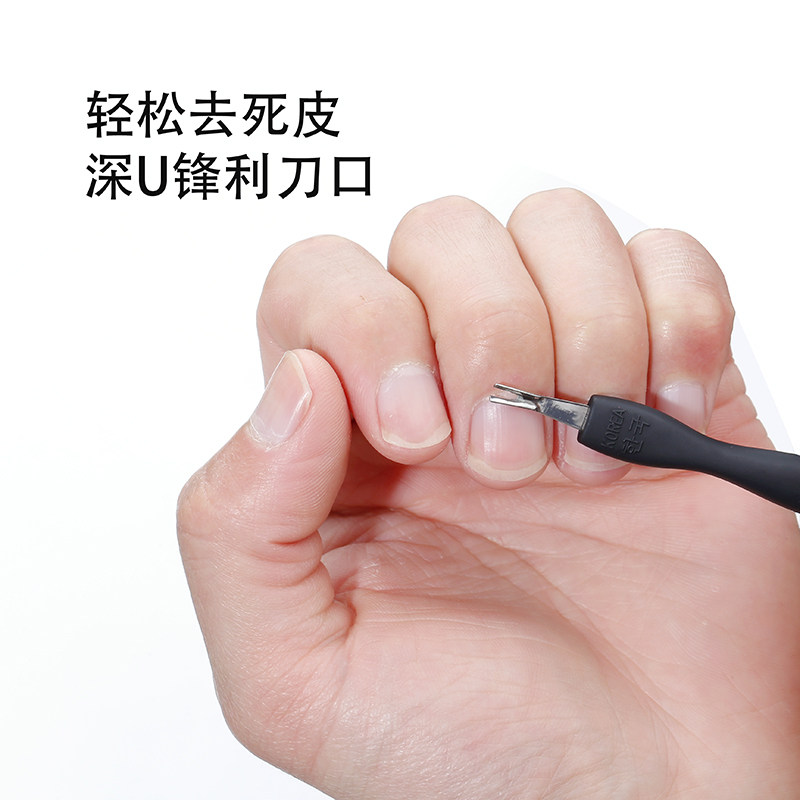 한국산 고품질 각질 포크 각질 삽 포크 겸용 샤프 트리밍 바브 각질 제거 손 및 페디큐어 도구