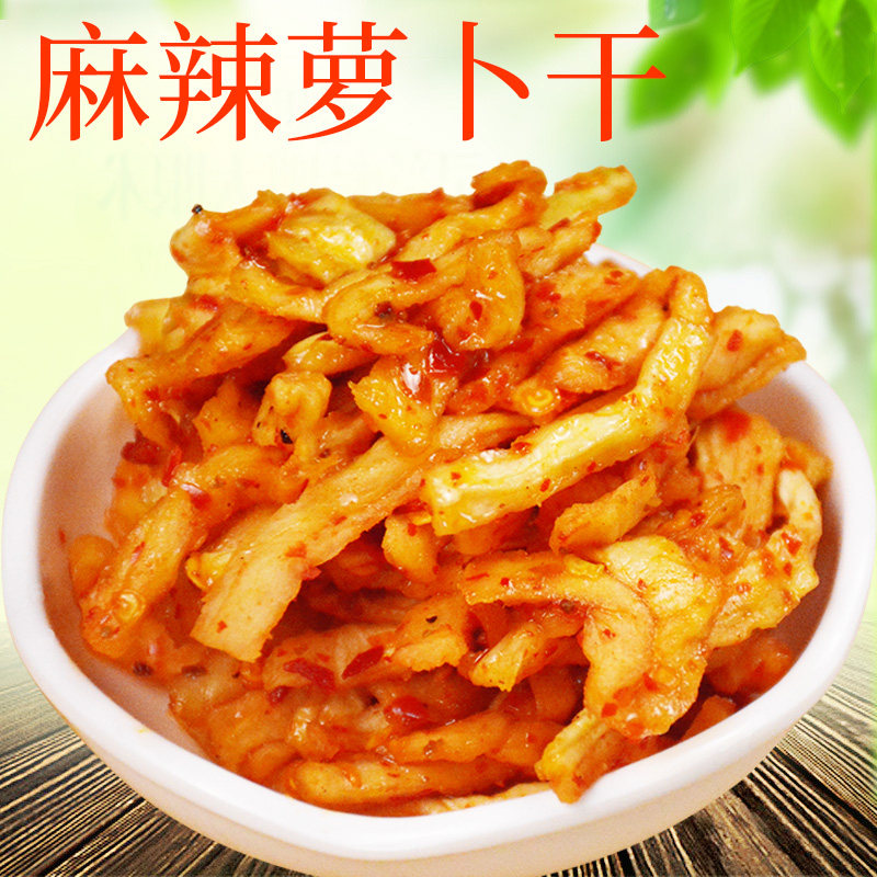 正宗四川麻辣萝卜干萝卜丁香脆萝卜条咸菜下饭菜农家自制手工泡菜