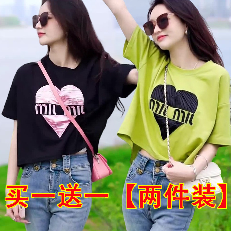 圆领后背开叉短袖t恤女士2025夏季新款时尚百搭设计感洋气上衣ins