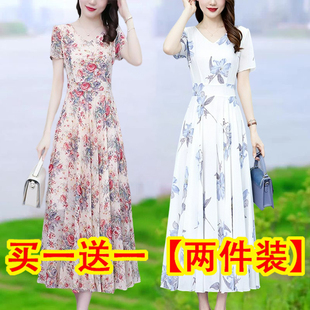 收腰顯瘦V領(lǐng)長裙子遮肚中年媽媽時尚 2025春夏裝 短袖 大碼 連衣裙女
