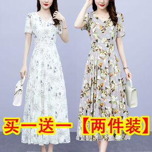 收腰顯瘦V領(lǐng)長裙子遮肚中年媽媽時尚 2025春夏裝 短袖 大碼 連衣裙女
