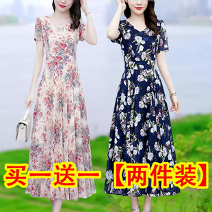 收腰顯瘦V領(lǐng)長裙子遮肚中年媽媽時尚 2025春夏裝 短袖 大碼 連衣裙女
