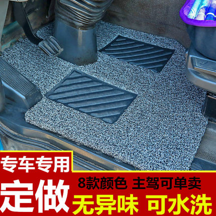 乘龙H5H7 T5 M5M7 M3 609霸龙507牵引自卸载货车专用加厚防冻脚垫