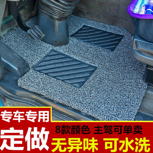 新款解放JH6 J6P J6L J7悍V2.0 龙VH 天V新大威专用货车丝圈脚垫