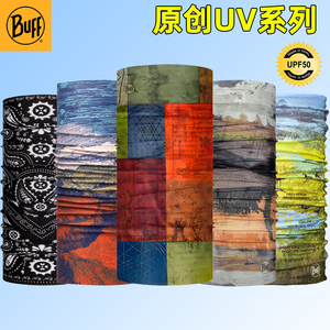 新款西班牙Buff原创户外运动防晒跑步骑行登山钓鱼百变魔术头巾