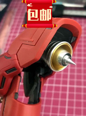 包邮MG100比例沙扎比 PG60比例独角兽报丧豪华高达金属喷口改件