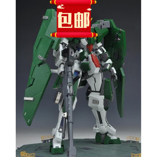 S09钢魂 MG力天使高达模型专用蚀刻片改件套装 荧光水贴 细节改件